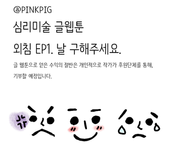 제목 없음-1-복구됨1.png