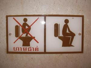 toilet sign in cambodia.jpg