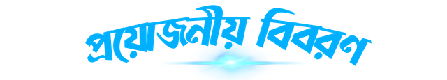 PicsArt_21-12-17_17-53-00-832.png