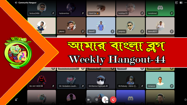 weekly hangout cover 44.png
