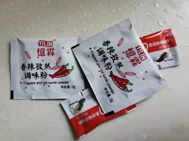 WeChat Image_20210520095722.jpg