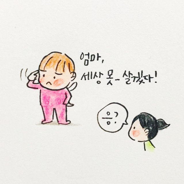 별2.jpeg
