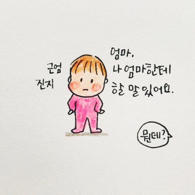 별1.jpeg