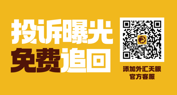 WeChat Image_20220904230008.png