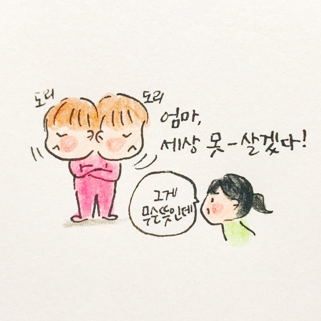 별3.jpeg