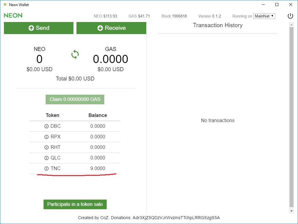 Adr3 control. Wallet Neo. Кошелек неоновый. Кошелёк Polygon Mainnet баланс кошелька. Wallets with Balances.