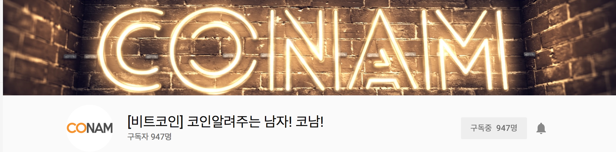 스크린샷 2018-01-14 오후 11.36.46.png