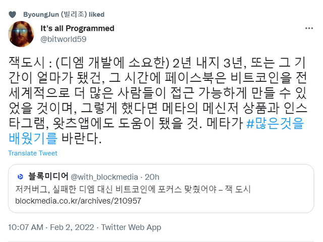 스크린샷(58).png
