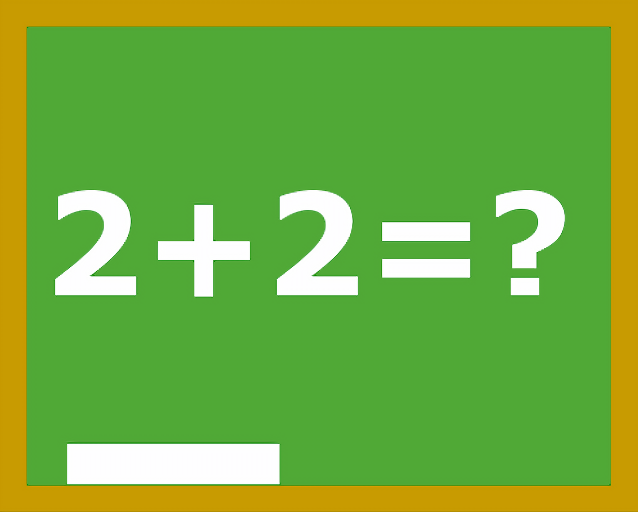 2+2 Картинка. 2+2=5 Картинка. 2×2 логотип. 2+2 Пример клипарт.