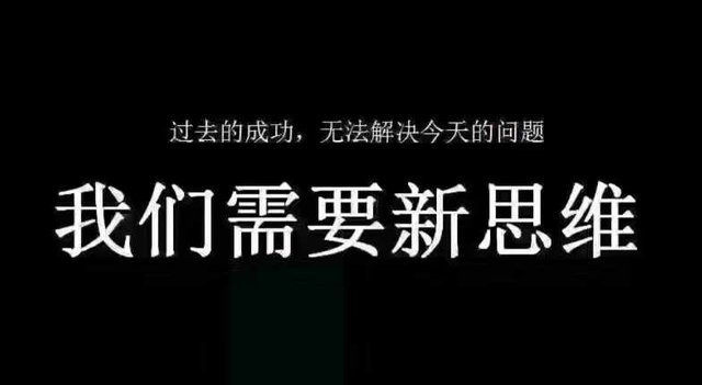 微信图片_20191107105119.jpg