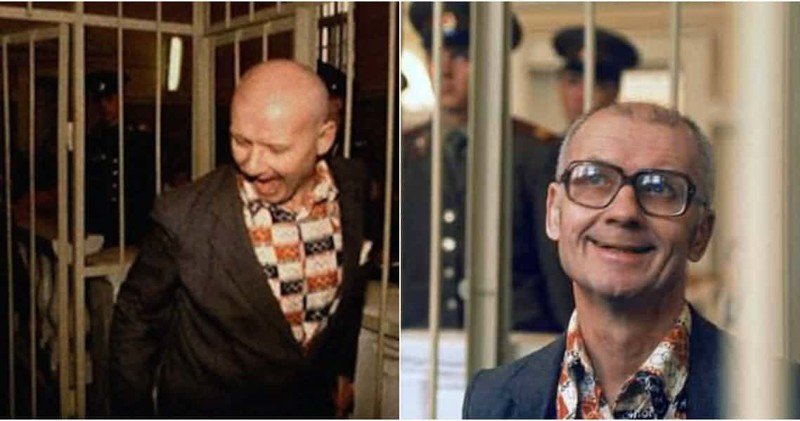 Как выглядел чикатило в реальной