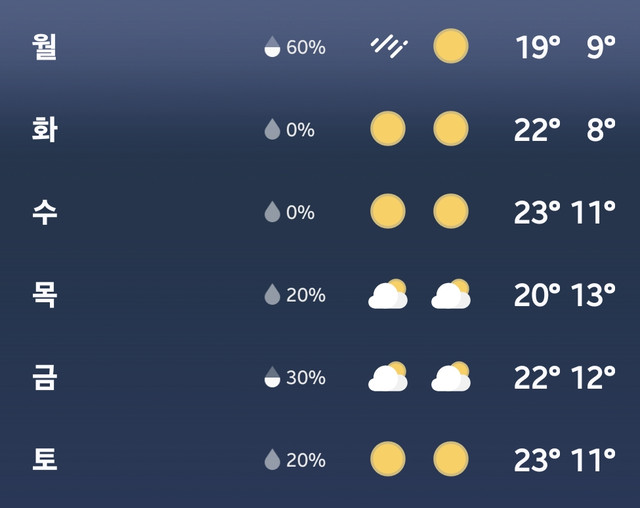 1000053643.jpg