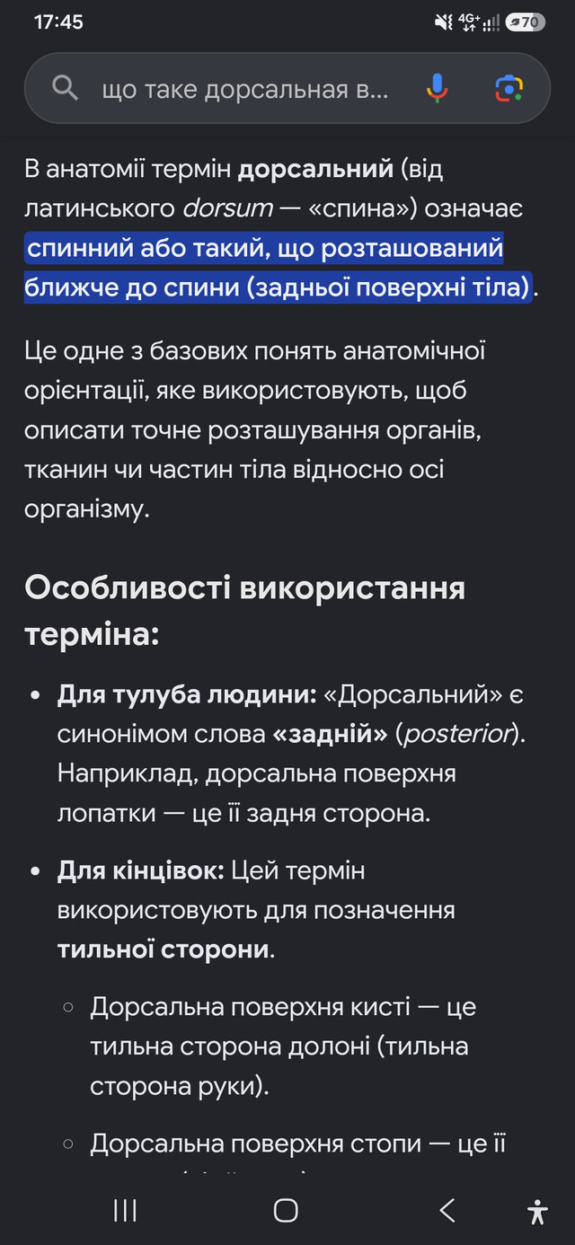 1000060966.jpg