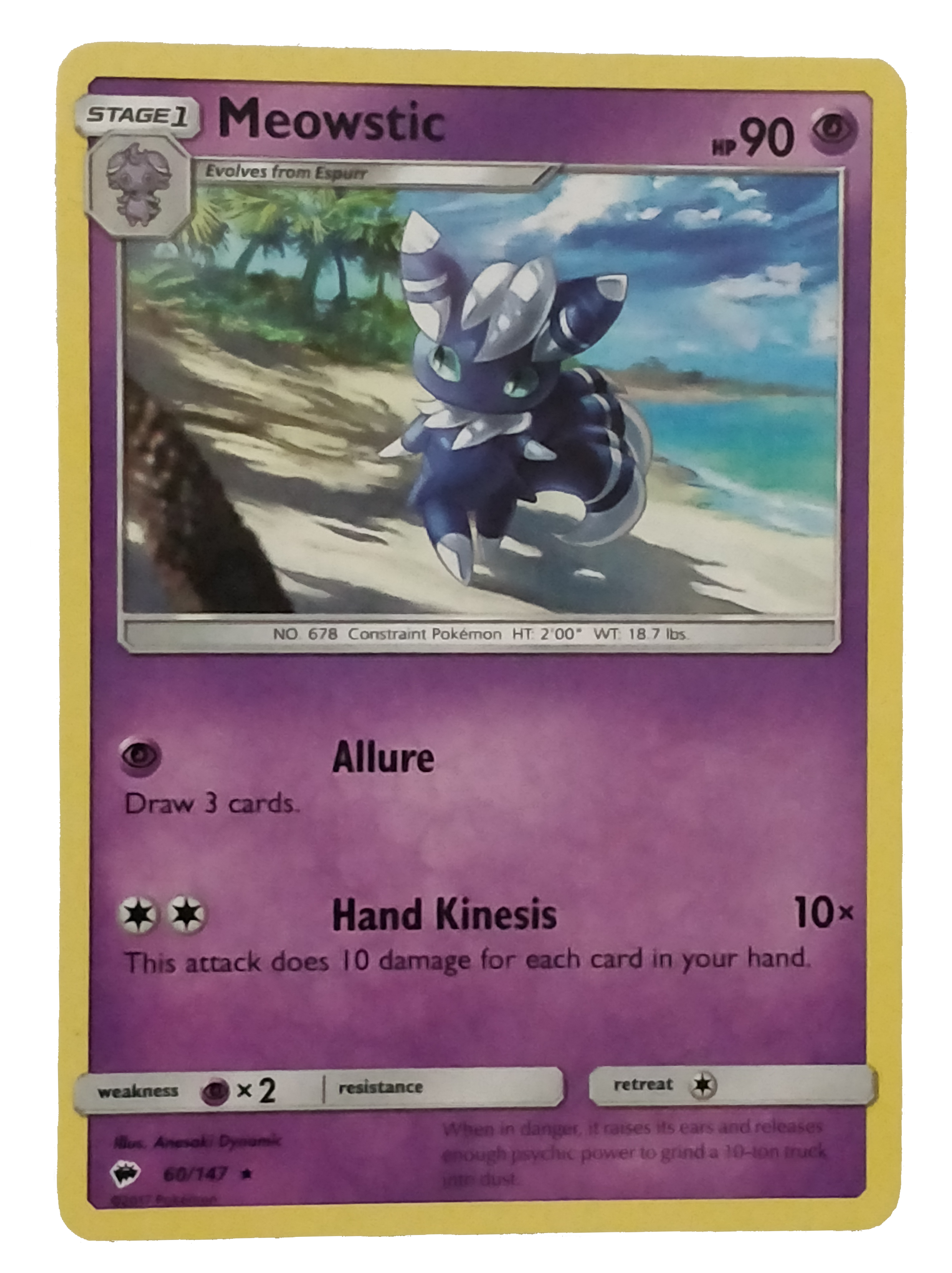 7-MEOWSTIC.png