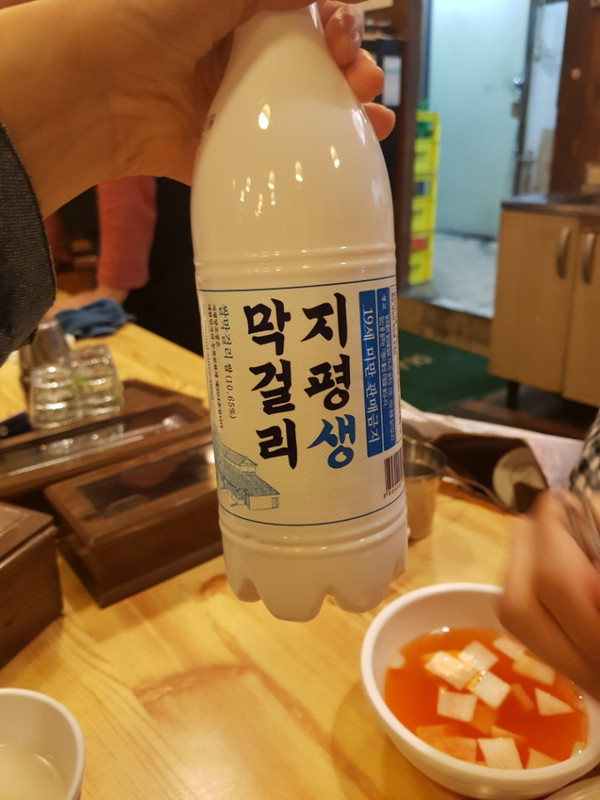 먹2.jpg