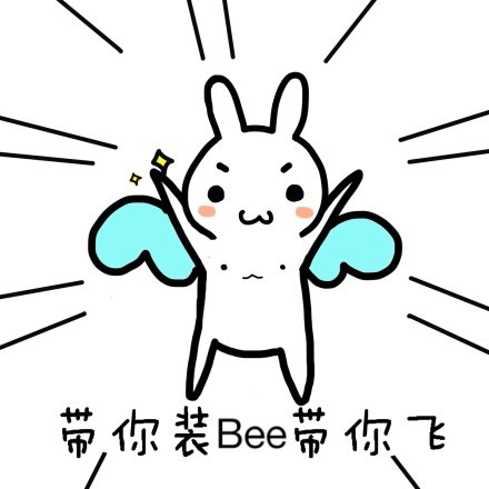 flying-bee.jpg