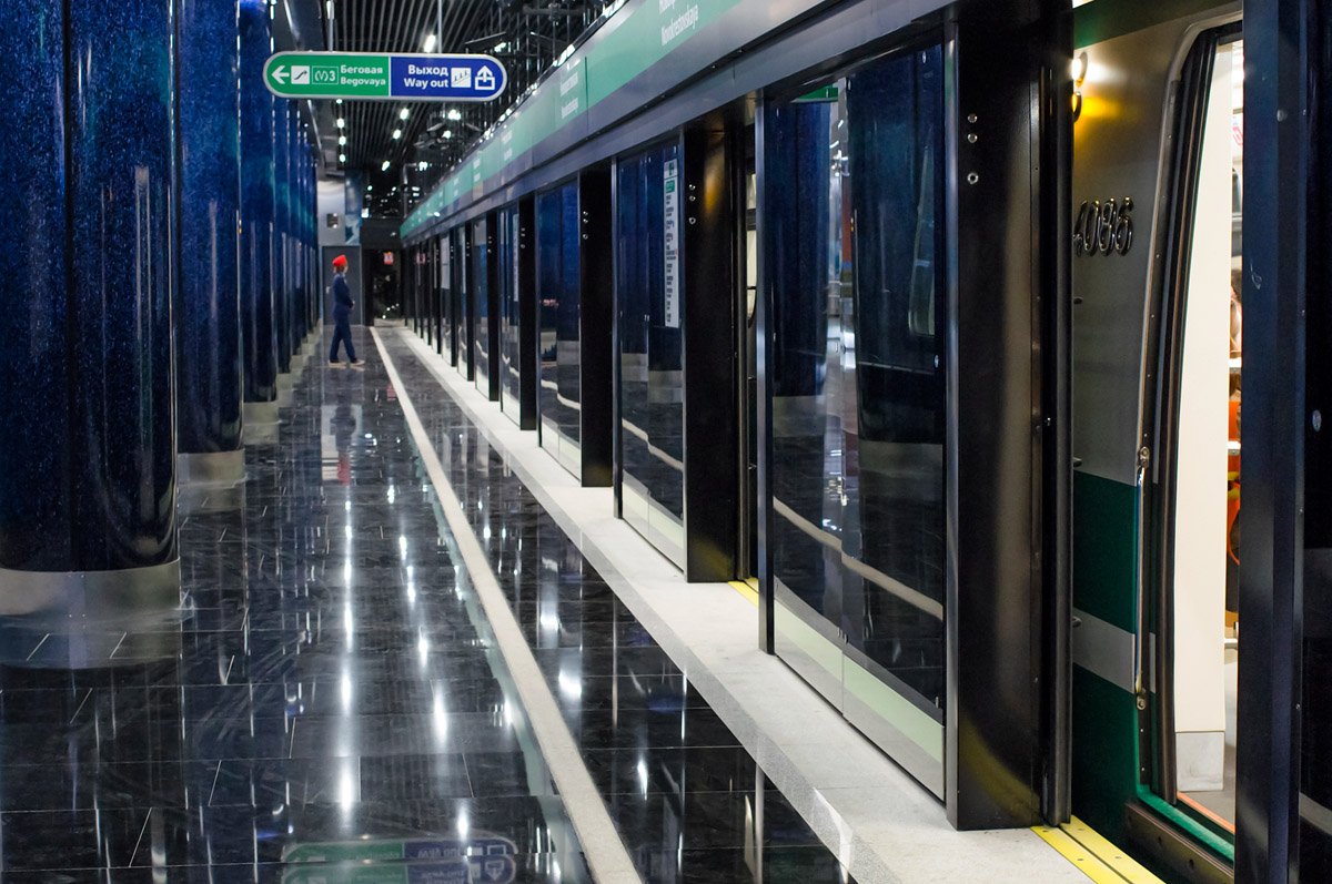 Станция метро зенит санкт петербург