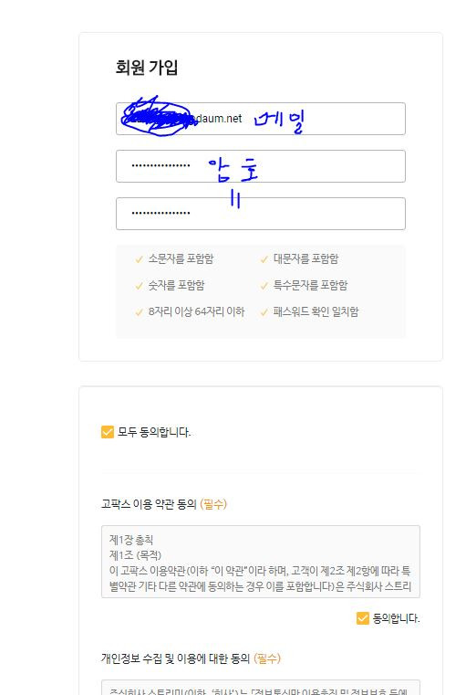 고1.JPG