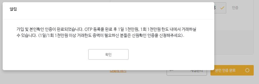 고7.JPG