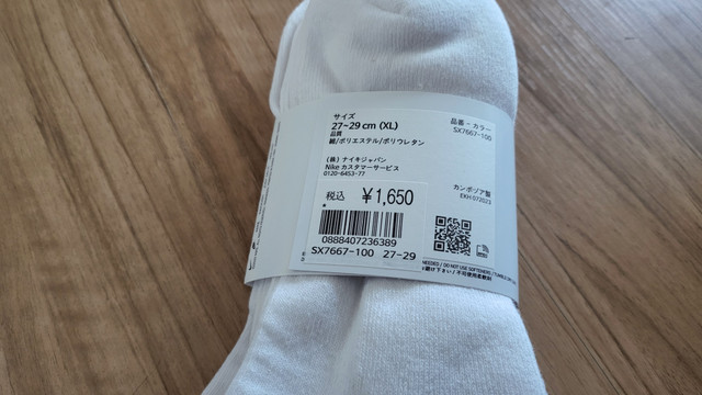 1000019698.jpg