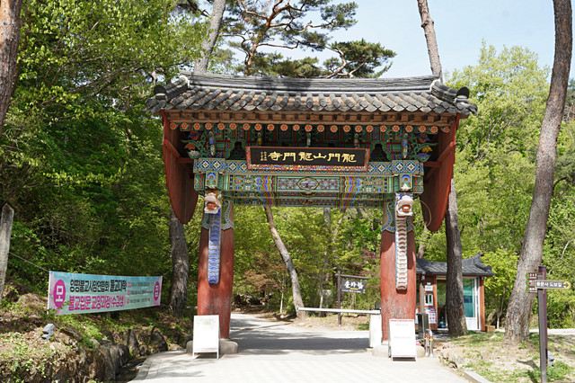 b-DSC00452.JPG