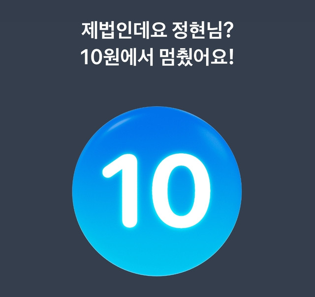 1000161150.jpg