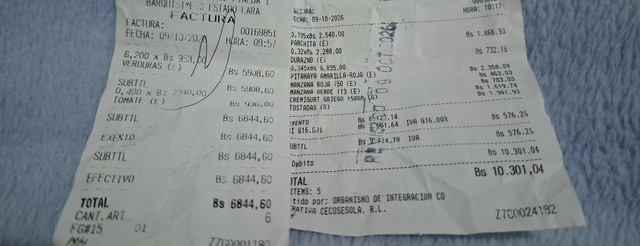 1000884801.jpg