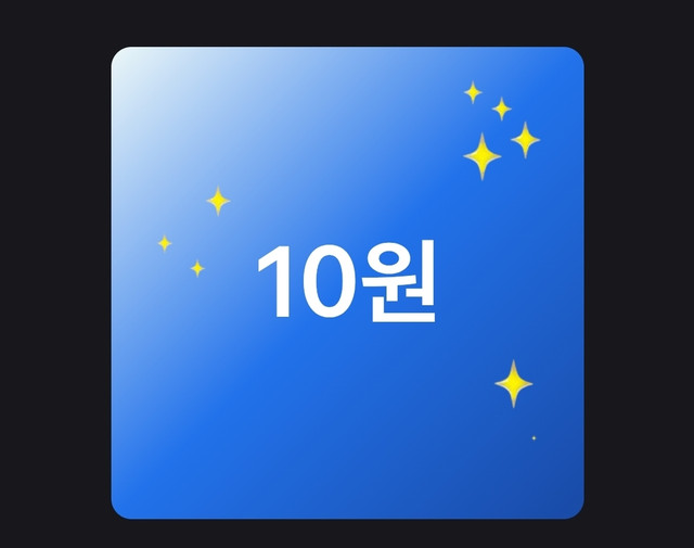 1000161255.jpg