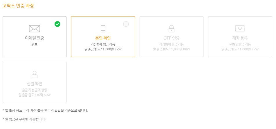 고4.JPG