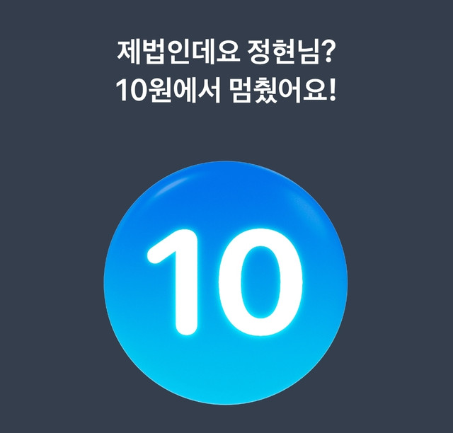1000161506.jpg