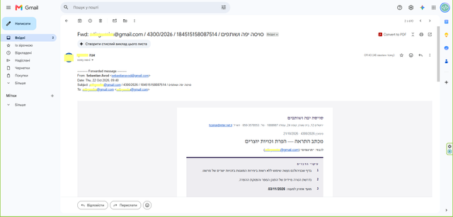 1000092969.png