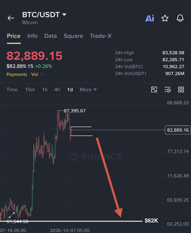 1000074636.jpg