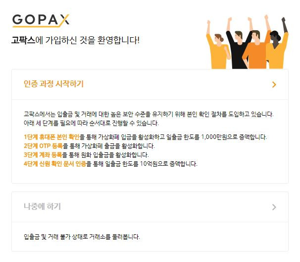 고3.JPG