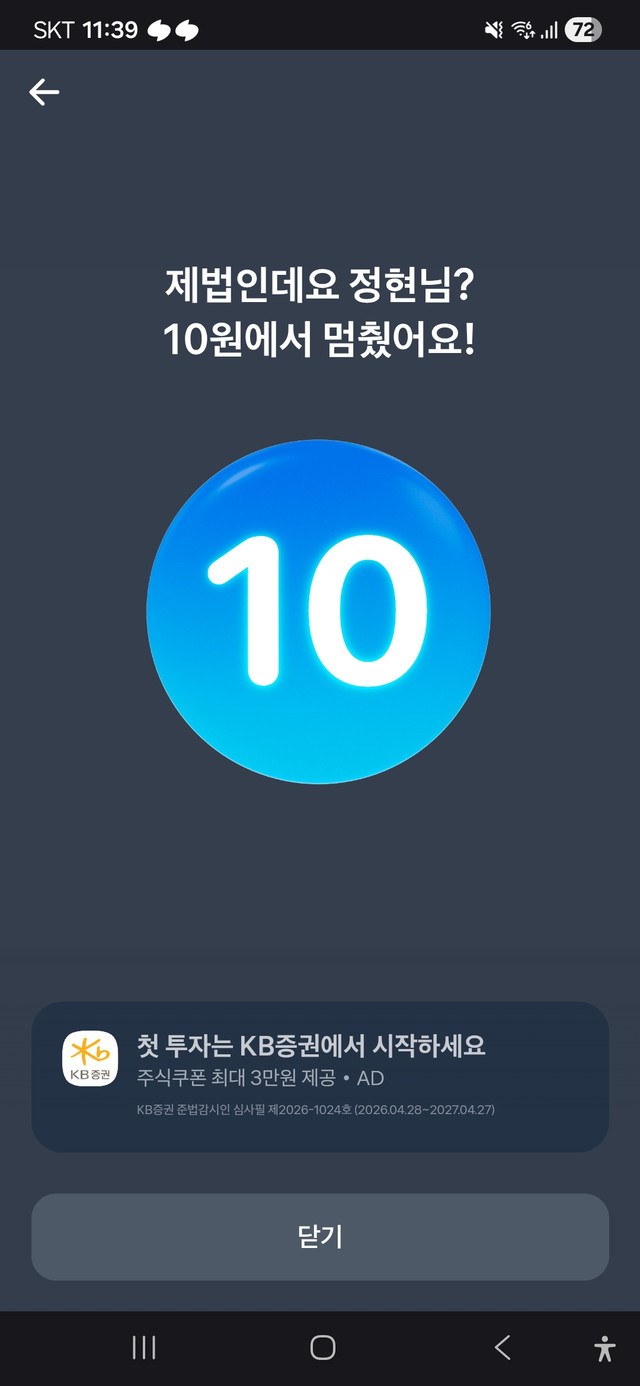 1000161227.jpg
