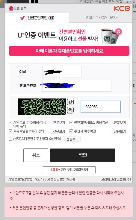 고6.JPG