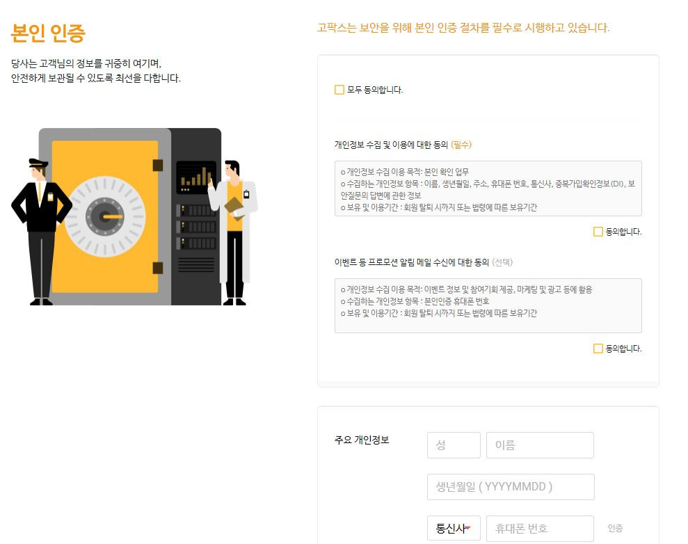 고5.JPG