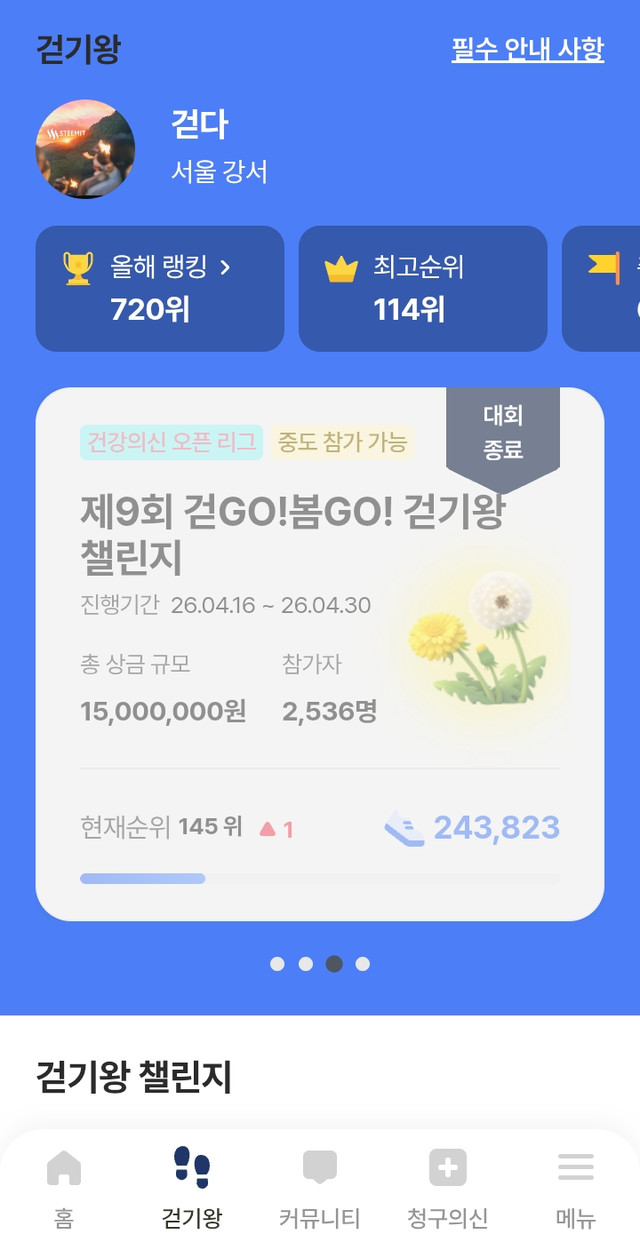 1000057225.jpg