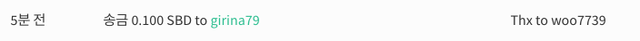 woo 7739.png