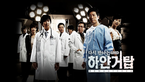 main-bg-v2.jpg