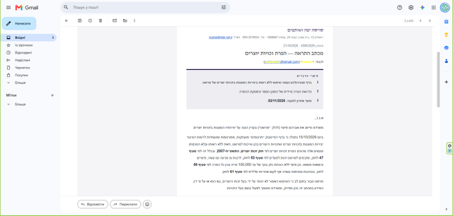 1000092970.png