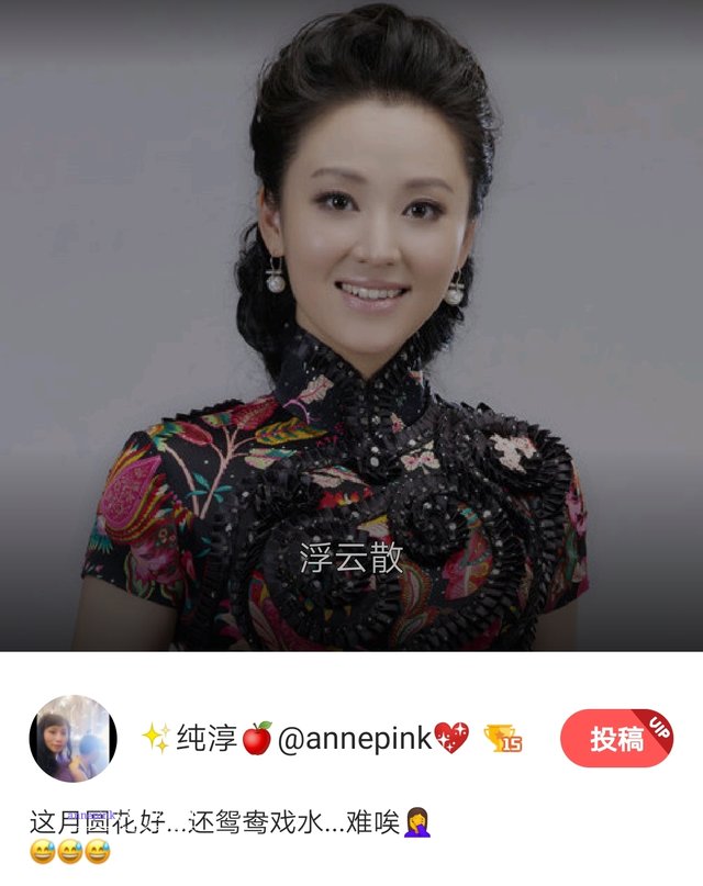 Screenshot_20190904_215234_com.tencent.karaoke_mh1567625612115.jpg