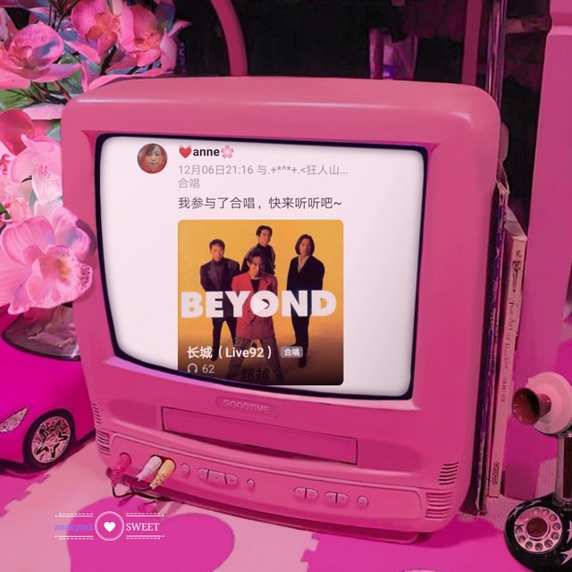 Screenshot_20191209_171149_com.tencent.karaoke_mh1575883017790.jpg