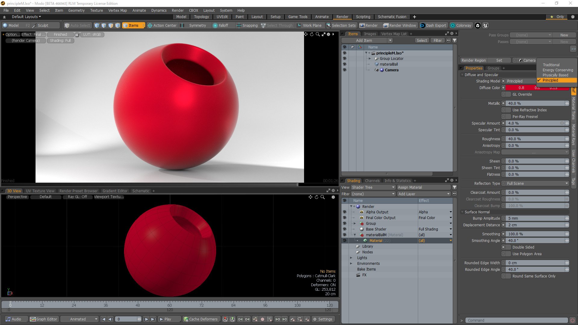 Shader source. Modo. Modo Round Edges. Anisotropy normal Map.