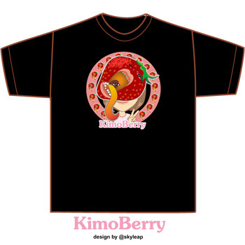 t-shirts-kimoberry350.jpg