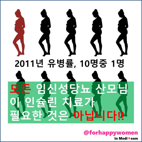 치료jpg.jpg