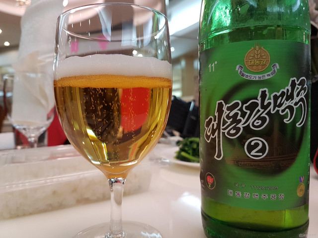 North Korean Beer.jpg