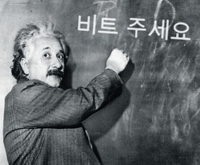 PhotoFunia-1528630212.jpg