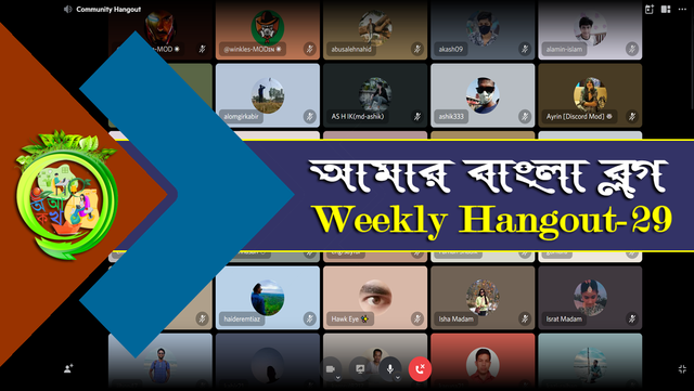 weekly hangout 29.png