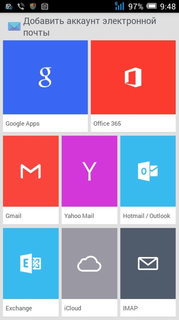 Приложение почты android. Почтовое приложение для андроид. CLOUDMAGIC. Приложение почта на андроид. Приложение Office на телефон.