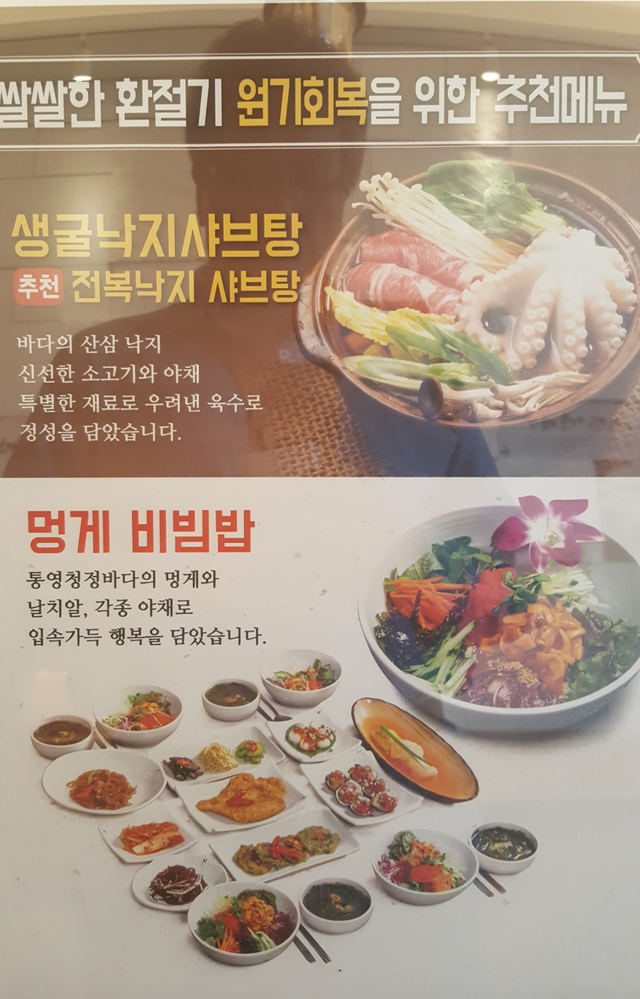 스크린샷 2018-10-16 23.23.27.png